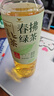 统一 无糖春拂绿茶0糖0脂100%真茶萃取原味茶饮料500ml*15瓶 实拍图