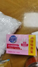 超能 女士内衣皂 茉莉清香 101g*4块 除菌 洗衣皂 安全祛异味 实拍图