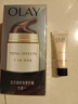 玉兰油（OLAY）多效面霜50g补水润肤抗皱紧致保湿面霜新年礼物送女友 实拍图