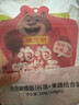 陈克明面条 泡泡蝴蝶面108g*2包 活性发酵蝴蝶面果蔬谷蔬营养儿童面挂面 实拍图