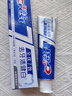 佳洁士进阶健康美白家庭装牙膏清火护龈热销榜6支共940g京东自营 实拍图