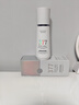 维特丝377水乳液精华美白祛斑补水保湿男女士护肤品淡化黑色素舒缓修护 实拍图