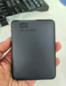 西部数据（WD）移动硬盘5TB USB3.0 easystore系列 2.5英寸 机械硬盘 笔记本电脑外接 外置备份 大容量家庭存储 实拍图