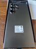 三星Samsung Galaxy S24 Ultra AI手机 第三代骁龙8 游戏手机 2亿像素 拍照手机 12GB+256GB 钛黑 实拍图