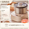 小熊（Bear）和面机家用 揉面机 厨师机 全自动多功能智能和面搅面机 面包面粉发酵醒面HMJ-A50N1 5L 政府补贴 实拍图