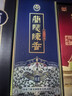 兰陵陈香蓝瓷 浓香型白酒52度纯粮酒 500mL*6瓶整箱 山东特产年货送礼 实拍图