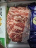 鲜京采 巴西进口原切牛肋肉2斤 牛胸腹部位肋条肉  红烧炖煮 【真原切】 实拍图
