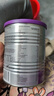 a2奶粉紫白金A2+DHA 新西兰草饲认证 婴儿配方奶粉1段400g试用装 实拍图