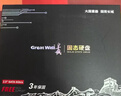 长城（Great Wall) 4TB SSD固态硬盘 SATA3.0接口 读速550MB/S台式机/笔记本通用 GW560系列  实拍图