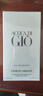 阿玛尼（ARMANI）寄情男士经典版淡香水100ml 海洋中性香调七夕生日礼物 实拍图