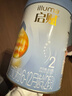 惠氏「官方授权」启赋蓝钻 HMO亲和人体DHA 婴幼儿奶粉 2段 850g 6罐 【加量装】 实拍图