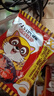 统一小浣熊 招牌香辣蟹味干脆面 35g*30包 整箱装儿时美食干脆面 实拍图
