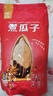 徽记五香味瓜子500g/袋慢煮入味立体烘焙仁香酥脆大分量1斤装 实拍图