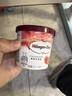 哈根达斯（Haagen-Dazs）经典芒果口味冰淇淋 100ml/杯 雪糕 实拍图