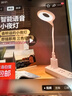 【全网热销】声控氛围灯智能语音小夜灯柔光睡觉卧室灯usb接口灯 圆形声控款 实拍图