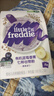 小皮（Little Freddie）有机高铁米粉蓝莓谷物米粉160g婴幼儿米粉6-12个月米糊婴儿辅食 实拍图