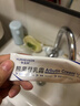 华美科 HURMEVKOR熊果苷乳膏医脸部祛复方熊果苷乳膏国药准字斑熊果苷软膏霜3盒装 实拍图