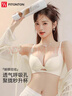 FitonTon内衣女聚拢无痕一体式无钢圈性感内衣调整型收副乳防下垂文胸罩 实拍图