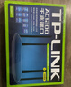 普联（TP-LINK）双千兆路由器 易展mesh分布式 AC1200无线家用穿墙 5G双频 WDR5620千兆易展版 IPv6 实拍图