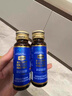 海王金樽口服液牡蛎大豆肽肉碱口服液50ml缓解体力疲劳喝酒前酒后应酬常备 50ml*8瓶装*1盒 实拍图