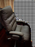 顾全老板椅可躺电脑办公椅真皮家用按摩加热人体工学椅C533H咖皮 实拍图