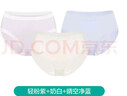 全棉时代内裤女三角女士中腰高腰【年度新款7A抗菌】95棉高弹不变形不闷汗 实拍图