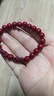 【正品】招财貔貅朱砂手串本命年转运珠手链女送老公老婆礼物 C01招财貔貅朱砂手串8MM 实拍图