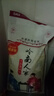 福佑.岭南人家 小玉香粘 大米15kg 猫牙米 油粘米 长粒米 大米30斤 实拍图