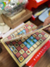 沃知儿童玩具男孩女孩生日礼物桌面棋类玩具多功能飞行棋盘五子棋跳棋 实拍图