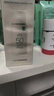 一叶子水感透润防晒霜40ml*2支SPF50+ PA+++高倍防晒液成膜清爽军训户外 实拍图