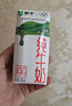 蒙牛纯牛奶利乐钻200ml*24盒跨年礼盒 电商定制 部分地区7月产 实拍图