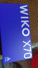 华为（HUAWEI）智选 WIKO X70 12+512GB曜金黑昆仑玻璃10倍耐摔一键北斗卫星通信鸿蒙AI5G智能手机【赠蓝牙耳机】 实拍图