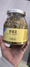 福东海 特级野菊花【黄山特级】搭中药材胎菊菊花护茶肝去草火泡水泡茶 实拍图