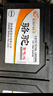 骆驼(CAMEL)汽车电瓶蓄电池L2-400(2S) 12V途安桑塔纳富康以旧换新 实拍图