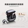 小米（MI）Xiaomi Buds 5【雷总同款】降噪耳机 半入耳式蓝牙耳机 适用于安卓苹果手机（月影黑） 实拍图
