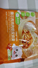 林饱饱咸蛋黄玉米芝士纸皮烧麦冷冻面点加热即食烧卖 早餐半成品240g/袋 五口味240g各一袋（20个） 实拍图