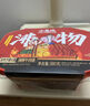 小龙坎 自热火锅方便速食 麻辣嫩牛428g懒人自煮火锅方便夜宵即食小火锅 实拍图