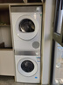 西门子（SIEMENS）小晶钻智净Pro 10+10KG大容量洗烘套装全自动滚筒洗衣机变频热泵烘干机 智能除渍 WG52H1U00W+001W 实拍图