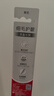 高露洁（Colgate）细毛护龈备长炭软毛成人牙刷旅行装*1支款式颜色随机发货京东自营 实拍图