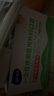 海氏海诺一次性医用外科口罩 灭菌级口罩医用独立包装一只一袋 防尘100只 实拍图