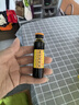 东阿阿胶 复方阿胶浆 20ml*48支 补气养血 阿胶补血口服液 提高睡眠 失眠 食欲不振 贫血 头晕目眩  实拍图