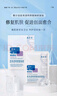 敷尔佳新款白膜2盒 械字号敷料医用透明质酸钠修复贴MHA-C-T敷感升级 实拍图