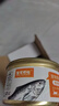 皇家搭档猫罐头猫零食成猫幼猫罐头浓汤大肉添加虾仁蟹黄软骨混合85g*12罐 实拍图
