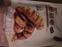 良品铺子 面筋卷烧烤味烤面筋卷网红辣条味豆干小零食儿时怀旧小吃120g 实拍图
