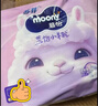MOONY苏菲尤妮佳Q薄萌羽慕怡小羊驼拉拉裤XL码30片(12-17kg)超薄透气 实拍图
