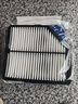 澳麟空调滤芯+空气滤芯套装滤清器适用18-19-20-21-22款吉利帝豪1.5L 实拍图