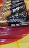 南孚7号电池12粒 七号碱性 聚能环5代 适用耳温枪/血糖仪/无线鼠标/遥控器/血压计/挂钟/血氧仪等 实拍图
