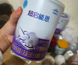雀巢（Nestle）超启能恩2段 较大婴儿配方奶粉 3倍DHA 亲和OPO 6-12月龄适用850g 实拍图