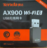 Tenda腾达USB无线网卡WiFi6 智能免驱AX900 5G网卡 无线网卡台式机专用 内置天线 无限wifi接收器发射器 实拍图