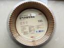 京东京造 空气炸锅专用纸 烘焙烤箱垫纸硅油纸 适用3L以上炸锅【100只】 实拍图